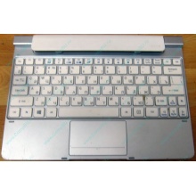 Клавиатура Acer KD1 для планшета Acer Iconia W510/W511 (Воркута)