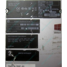 Моноблок HP Envy Recline 23-k010er D7U17EA Core i5 /16Gb DDR3 /240Gb SSD + 1Tb HDD (Воркута)