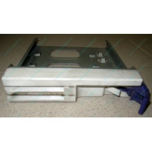 Салазки RID014020 для SCSI HDD (Воркута)