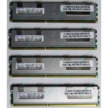 Модуль памяти 4Gb DDR3 ECC Sun (FRU 371-4429-01) pc10600 1.35V (Воркута)