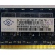 Память для сервера 1Gb DDR2 ECC Nanya pc2-5300E 667MHz в Воркуте, подходит для Cisco 29xx (Воркута)