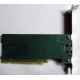 3COM 3C905CX-TX-M PCI (Воркута)