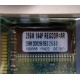 256 Mb DDR1 ECC Registered Transcend pc-2100 (266MHz) DDR266 REG 2.5-3-3 REGDDR AR (Воркута)