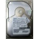 Жесткий диск 18.2Gb IBM Ultrastar DDYS-T18350 Ultra3 SCSI (Воркута)