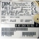 Жесткий диск 18.2Gb IBM Ultrastar DDYS-T18350 Ultra3 SCSI (Воркута)