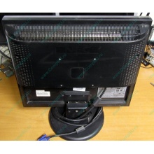 Монитор Nec LCD 190 V (царапина на экране) - Воркута