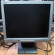 Монитор 15" TFT NEC AccuSync LCD52VM (Воркута)