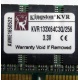 Kingston KVR133X64C3Q/256 3.3V (Воркута)