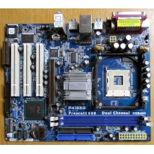 Материнская плата ASRock P4i65G socket 478 (без задней планки-заглушки)  (Воркута)