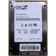Нерабочий SSD 80Gb SSD 80Gb OCZ Vertex 2 OCZSSD2-2VTX80G 2.5" (Воркута)