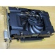Видеокарта 3072Mb DDR5 nVidia GeForce GTX1060 192 bit PCI-E inno3D (Воркута)