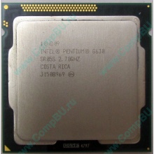 Процессор Intel Pentium G630 (2x2.7GHz /L3 3072kb) SR05S s.1155 (Воркута)