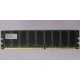 Серверная память 512Mb DDR ECC Hynix pc-2100 400MHz (Воркута)