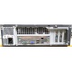 Лежачий четырехядерный системный блок Intel Core 2 Quad Q8400 (4x2.66GHz) /2Gb DDR3 /250Gb /ATX 300W Slim Desktop вид сзади (Воркута)