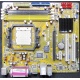 Материнская плата Asus M2N-MX s.AM2 Б/У (Воркута)