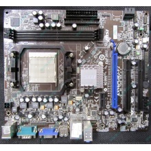 Материнская плата MSI MS-7309 K9N6PGM2-V2 VER 2.2 s.AM2+ Б/У (Воркута)