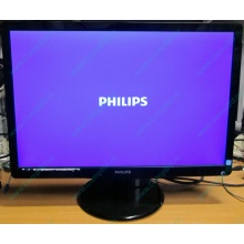 Монитор Б/У 22" Philips 220V4LAB (1680x1050) multimedia (Воркута)