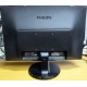 Монитор БУ 22" Philips 220V4LAB/01 вид сзади (Воркута)