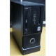 Маленький компактный компьютер Intel Core i3 2120 (2x3.3GHz HT) /4Gb /250Gb /ATX 300W (Воркута)