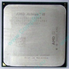 Процессор AMD Athlon II X2 250 (3.0GHz) ADX2500CK23GM socket AM3 (Воркута)
