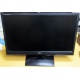 Монитор БУ 21.5" LG Flatron E2241 (E2241S) FullHD (1920 x 1080) - Воркута