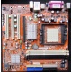 Материнская плата WinFast 6100K8MA-RS socket 939 (Воркута)