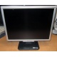 TFT монитор 19" Acer AL1916 (1280x1024) - Воркута