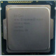 Процессор Intel Celeron G1820 (2x2.7GHz /L3 2048kb) SR1CN s.1150 (Воркута)