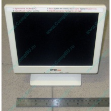 POS-монитор 8.4" TFT OTEK OT84NA white (Воркута)