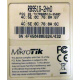 Mikrotik RB951G-2HnD купить в Воркуте, цена (Воркута)