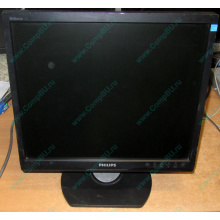 Монитор 17" TFT Philips Brilliance 17S (Воркута)
