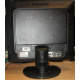 Монитор 17" Philips Brilliance 17S (17S1SB) вид сзади (Воркута)