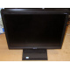 Монитор 17" TFT Acer V173 в Воркуте, монитор 17" ЖК Acer V173 (Воркута)