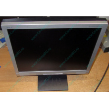 Б/У монитор 17" Nec AccuSync LCD72VM (Воркута)