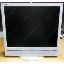 Б/У монитор 17" Philips 170B с колонками и USB-хабом в Воркуте, белый (Воркута)
