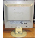 Монитор 17" Philips 170B вид сзади (Воркута)