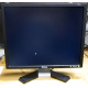 Dell E190Sf в Воркуте, монитор 19" ЖК Dell E190 Sf (Воркута)