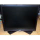 Dell P190S t в Воркуте, монитор 19" ЖК Dell P190 St (Воркута)