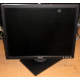 Dell E197 F P в Воркуте, монитор 19" Dell E197 FPb (Воркута)