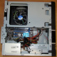 Intel Core i3-2120 /Asus H61M-D /4Gb DDR3 /250Gb Seagate ST250DM000 /ATX 300W Inwin IP-S300BN1-0 (Воркута)