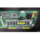 Контроллер RAID SCSI 128Mb cache Smart Array 5300 PCI/PCI-X HP 171383-001 (Воркута)
