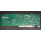 HP 171383-001 Smart Array 5300 (SA-5300) - Воркута