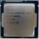 Процессор Intel Celeron G1840 (2x2.8GHz /L3 2048kb) SR1VK s.1150 (Воркута)