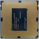 Процессор Intel Celeron G1840 (2x2.8GHz /L3 2048kb) SR1VK s1150 (Воркута)