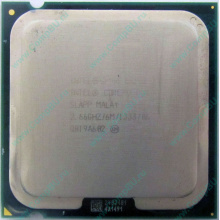 Процессор Б/У Intel Core 2 Duo E8200 (2x2.67GHz /6Mb /1333MHz) SLAPP socket 775 (Воркута)