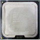 Процессор Intel Celeron Dual Core E1200 (2x1.6GHz) SLAQW socket 775 (Воркута)