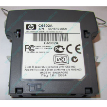 Модуль параллельного порта HP JetDirect 200N C6502A IEEE1284-B для LaserJet 1150/1300/2300 (Воркута)