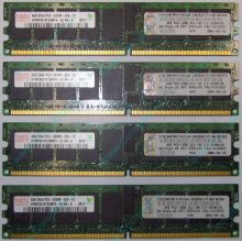 IBM OPT:30R5145 FRU:41Y2857 4Gb (4096Mb) DDR2 ECC Reg memory (Воркута)