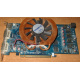 Глючная видеокарта 512Mb DDR3 nVidia GeForce 9800GT Gigabyte GV-N98TZL-512H PCI-E (Воркута)