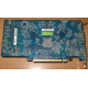 Глючная видеоплата 512Mb DDR3 nVidia GeForce 9800GT Gigabyte GV-N98TZL-512H PCI-E (Воркута)